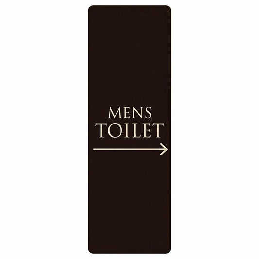 トイレ MENS 文字タイプ ブラック ナチュラル 右矢印 木製プレート 長方形 縦タイプ 看板 サインプレート 誘導表示 ピクトサイン ピクトグラム 選べるサイズ