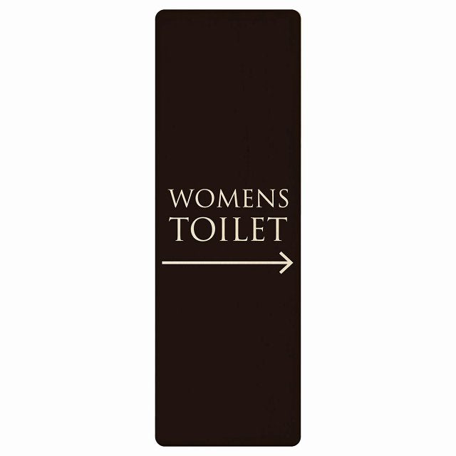 トイレ WOMENS 文字タイプ ブラック ナチュラル 右矢印 木製プレート 長方形 縦タイプ 看板 サインプレート 誘導表示 ピクトサイン ピクトグラム 選べるサイズ