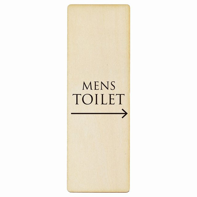 トイレ MENS 文字タイプ ナチュラル ブラック 右矢印 木製プレート 長方形 縦タイプ 看板 サインプレート 誘導表示 ピクトサイン ピクトグラム 選べるサイズ