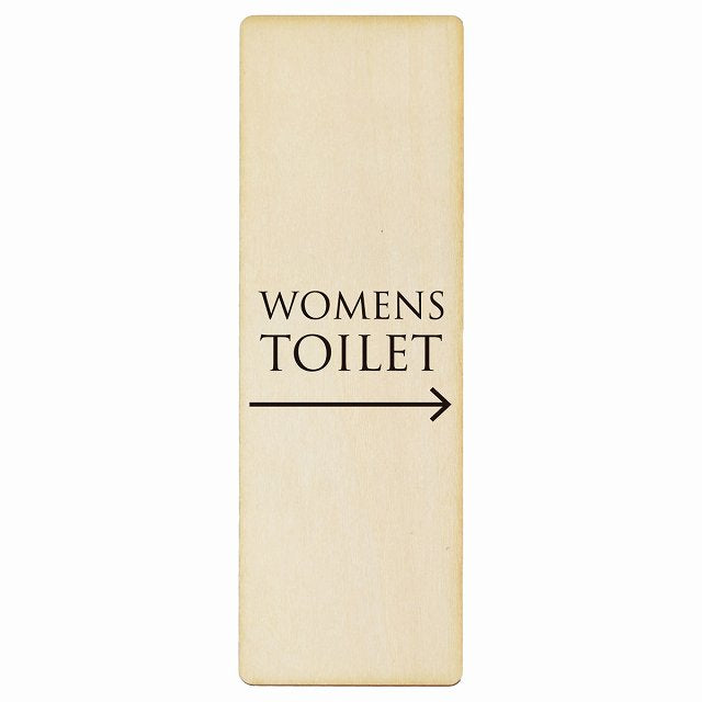 トイレ WOMENS 文字タイプ ナチュラル ブラック 右矢印 木製プレート 長方形 縦タイプ 看板 サインプレート 誘導表示 ピクトサイン ピクトグラム 選べるサイズ