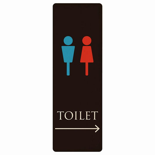トイレ 男女マーク ブラック＆カラー 右矢印 木製プレート 長方形 縦タイプ 看板 サインプレート 誘導表示 ピクトサイン ピクトグラム 選べるサイズ