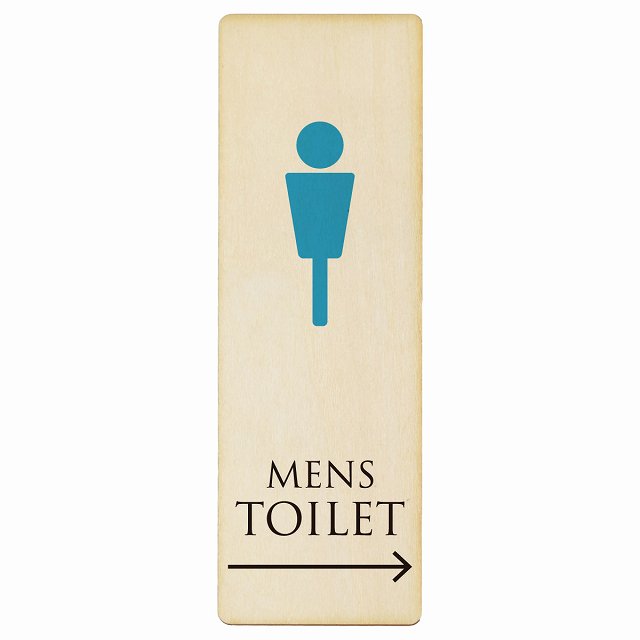 トイレ MENS ナチュラル＆カラー 右矢印 木製プレート 長方形 縦タイプ 看板 サインプレート 誘導表示 ピクトサイン ピクトグラム 選べるサイズ