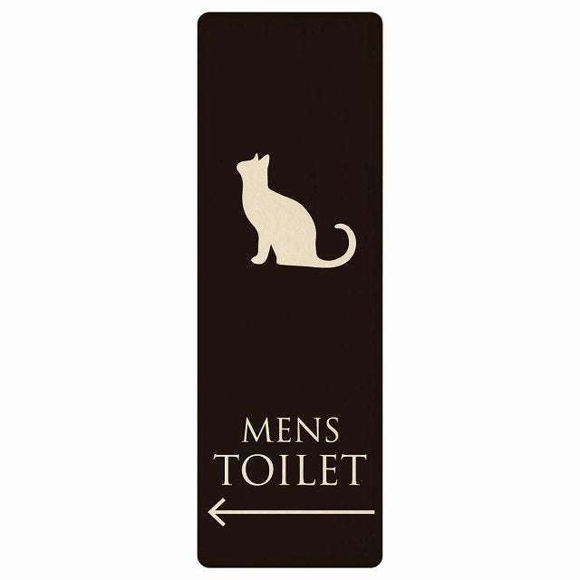 トイレ MENS ねこ 猫 ネコ ブラック ナチュラル 左矢印 木製プレート 長方形 縦タイプ 看板 サインプレート 誘導表示 ピクトサイン ピクトグラム 選べるサイズ