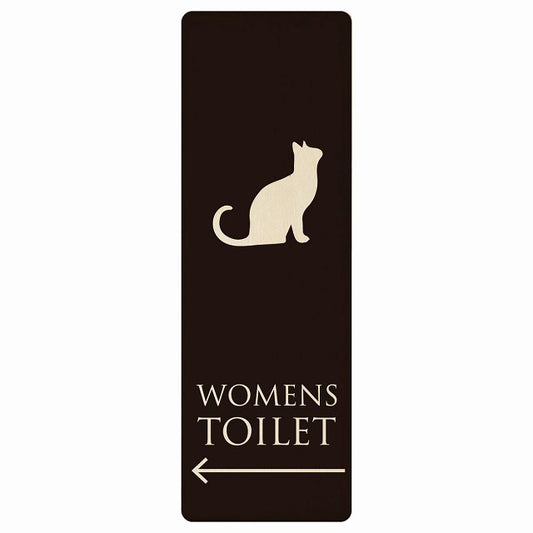 トイレ WOMENS ねこ 猫 ネコ ブラック ナチュラル 左矢印 木製プレート 長方形 縦タイプ 看板 サインプレート 誘導表示 ピクトサイン ピクトグラム 選べるサイズ