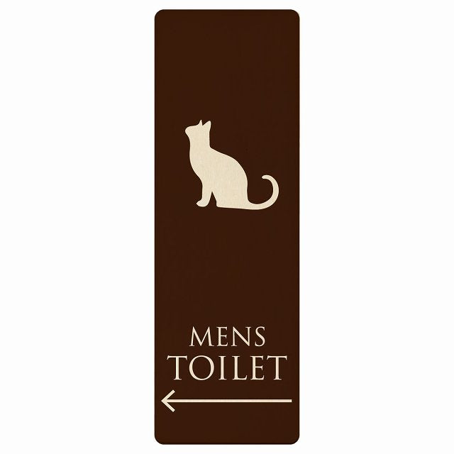 トイレ MENS ねこ 猫 ネコ ブラウン ナチュラル 左矢印 木製プレート 長方形 縦タイプ 看板 サインプレート 誘導表示 ピクトサイン ピクトグラム 選べるサイズ