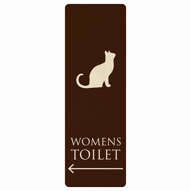 トイレ WOMENS ねこ 猫 ネコ ブラウン ナチュラル 左矢印 木製プレート 長方形 縦タイプ 看板 サインプレート 誘導表示 ピクトサイン ピクトグラム 選べるサイズ