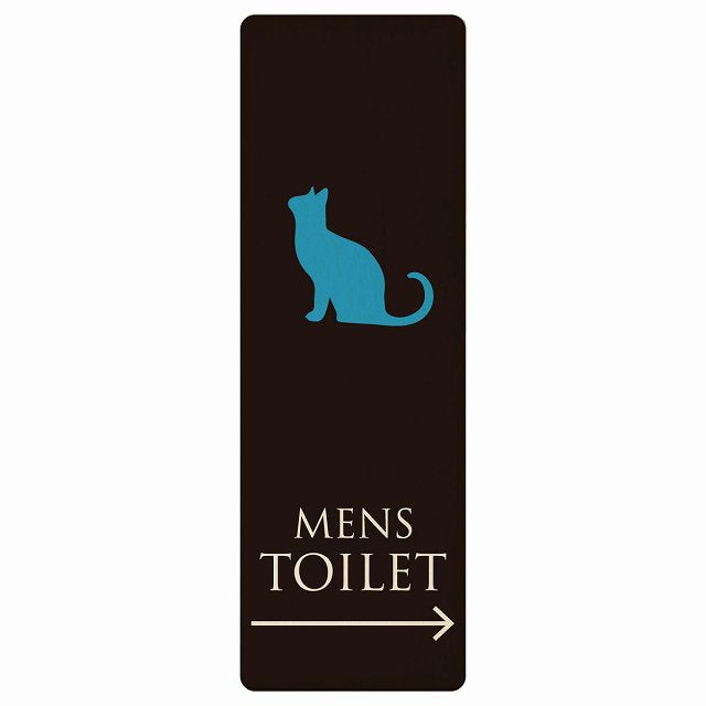 トイレ MENS ねこ 猫 ネコ ブラック カラー 右矢印 木製プレート 長方形 縦タイプ 看板 サインプレート 誘導表示 ピクトサイン ピクトグラム 選べるサイズ