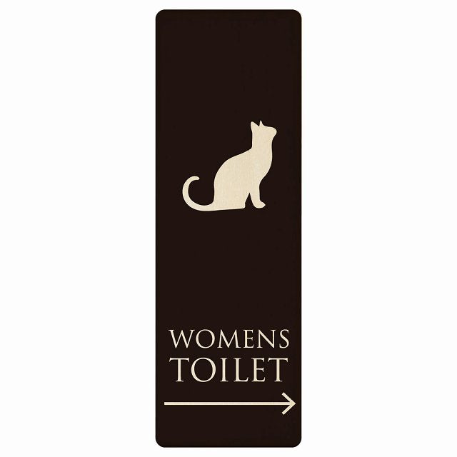 トイレ WOMENS ねこ 猫 ネコ ブラック ナチュラル 右矢印 木製プレート 長方形 縦タイプ 看板 サインプレート 誘導表示 ピクトサイン ピクトグラム 選べるサイズ