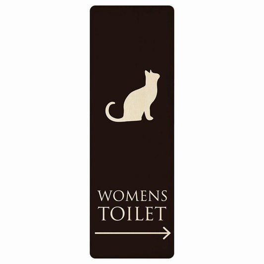 トイレ WOMENS ねこ 猫 ネコ ブラック ナチュラル 右矢印 木製プレート 長方形 縦タイプ 看板 サインプレート 誘導表示 ピクトサイン ピクトグラム 選べるサイズ