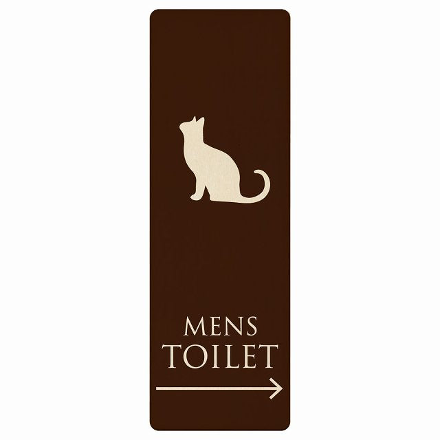 トイレ MENS ねこ 猫 ネコ ブラウン ナチュラル 右矢印 木製プレート 長方形 縦タイプ 看板 サインプレート 誘導表示 ピクトサイン ピクトグラム 選べるサイズ