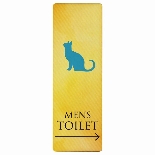 トイレ MENS ねこ 猫 ネコ イエローグラデーション 右矢印 木製プレート 長方形 縦タイプ 看板 サインプレート 誘導表示 ピクトサイン ピクトグラム 選べるサイズ