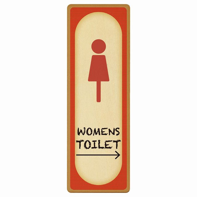 トイレ WOMENS レトロ デザイン 右矢印 木製プレート 長方形 縦タイプ 看板 サインプレート 誘導表示 ピクトサイン ピクトグラム 選べるサイズ