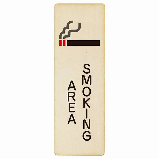 Smoking Area 木製プレート 長方形 縦タイプ 看板 サインプレート 表示プレート ピクトサイン ピクトグラム 選べるサイズ