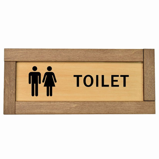トイレ 男女 Bタイプ