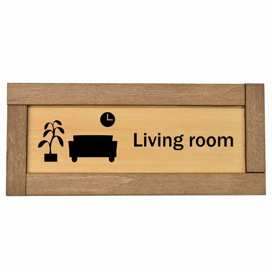 Livingroom リビングルーム