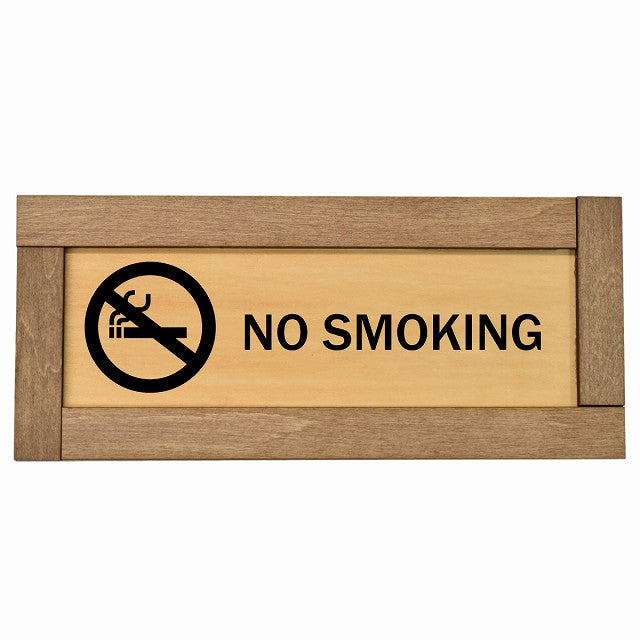 NO SMOKING