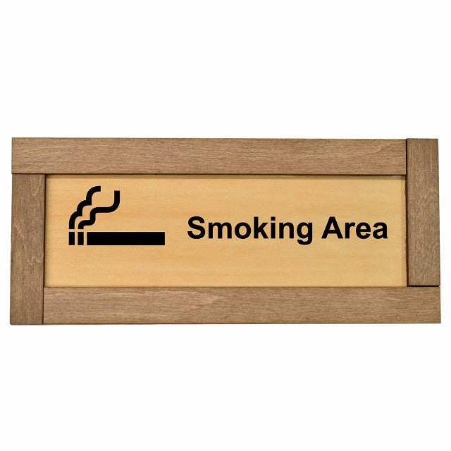 Smoking Area