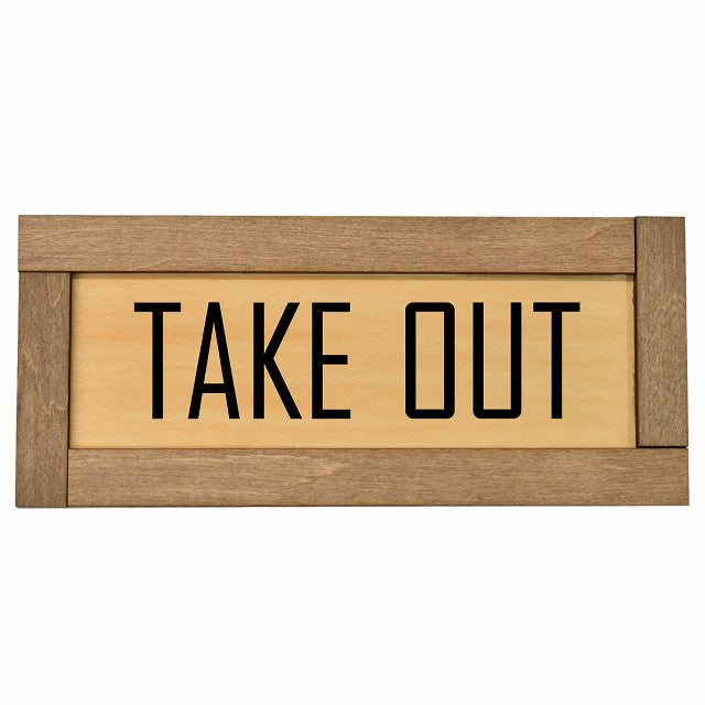 TAKE OUT Aタイプ