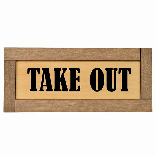 TAKE OUT Bタイプ