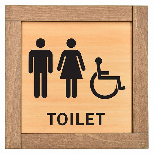 Toilet 車椅子マーク付
