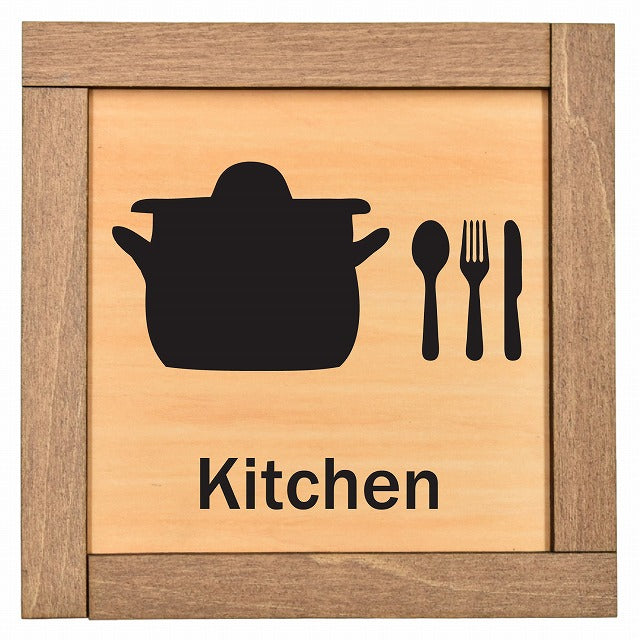 Kitchen キッチン