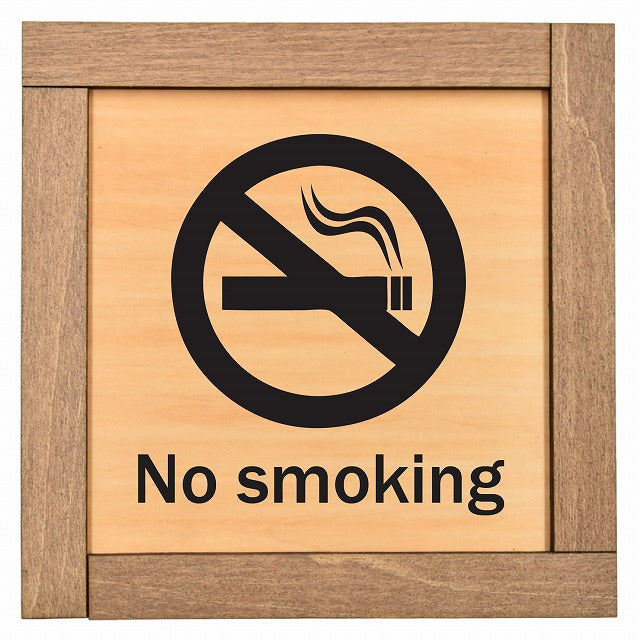 No smoking C ノースモーキング