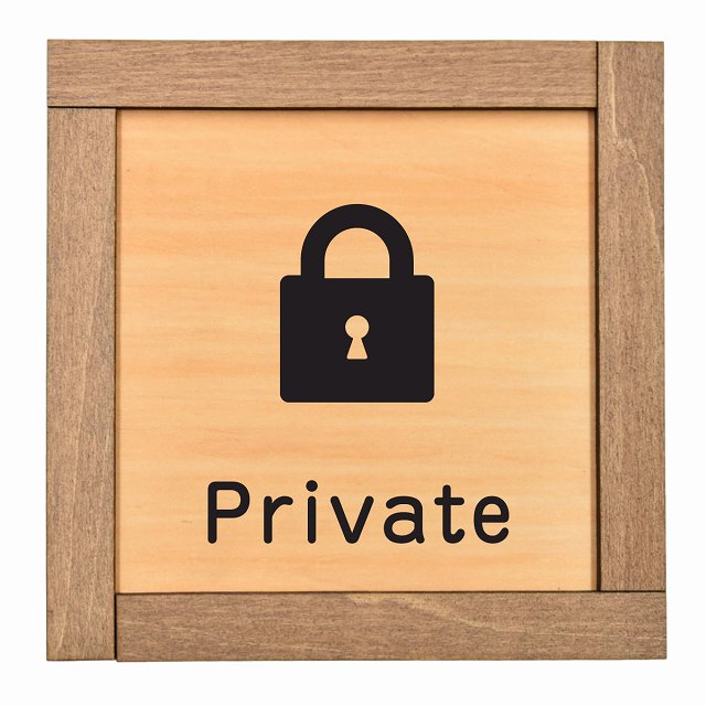 Private プライベート