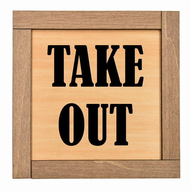 TAKE OUT Bタイプ
