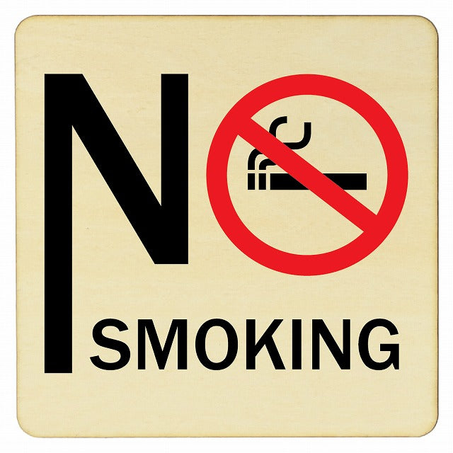 NO SMOKING A 木製プレート 正方形 看板 サインプレート 表示プレート ピクトサイン ピクトグラム 選べるサイズ