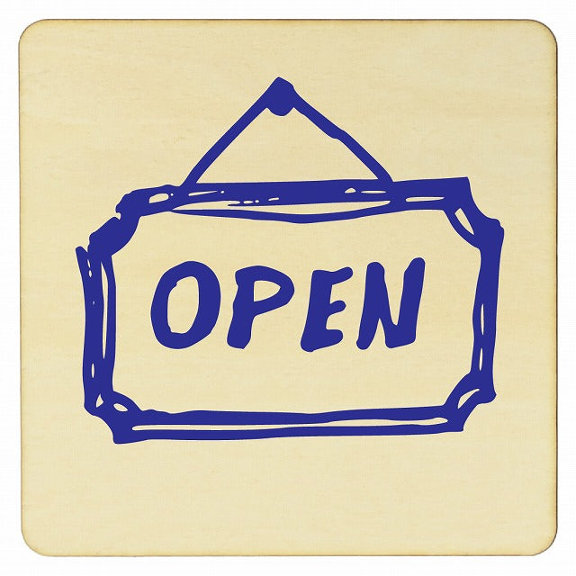 OPEN 木製プレート 正方形 看板 サインプレート 店舗用 ピクトサイン ピクトグラム 選べるサイズ