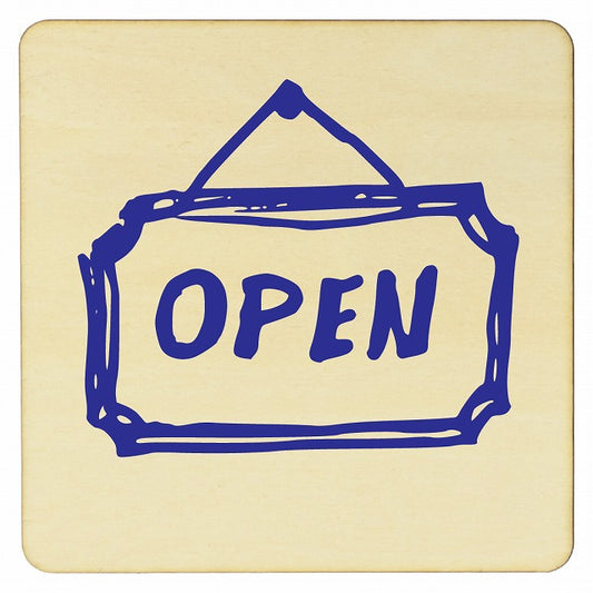 OPEN 木製プレート 正方形 看板 サインプレート 店舗用 ピクトサイン ピクトグラム 選べるサイズ