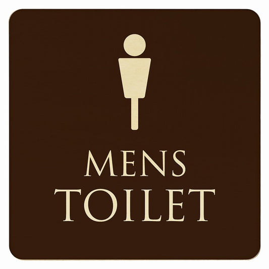 トイレ ブラウン ナチュラル MENS 木製プレート 正方形 看板 サインプレート 案内表示 施設用 ピクトサイン ピクトグラム 選べるサイズ