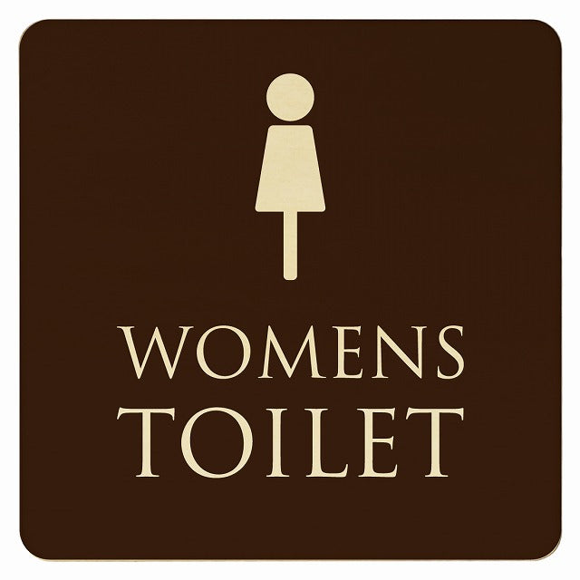 トイレ ブラウン ナチュラル WOMENS 木製プレート 正方形 看板 サインプレート 案内表示 施設用 ピクトサイン ピクトグラム 選べるサイズ