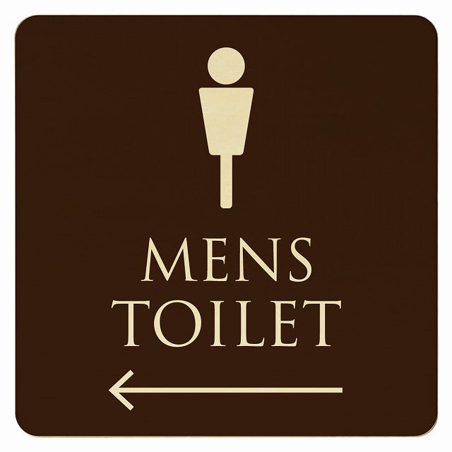 トイレ ブラウン ナチュラル MENS 左矢印 木製プレート 正方形 看板 サインプレート 誘導表示 ピクトサイン ピクトグラム 選べるサイズ