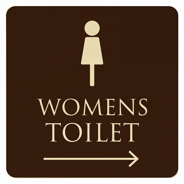 トイレ ブラウン ナチュラル WOMENS 右矢印 木製プレート 正方形 看板 サインプレート 誘導表示 ピクトサイン ピクトグラム 選べるサイズ