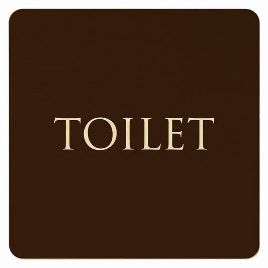 トイレ ブラウン ナチュラル TOILET 文字タイプ 木製プレート 正方形 看板 サインプレート 案内表示 施設用 ピクトサイン ピクトグラム 選べるサイズ