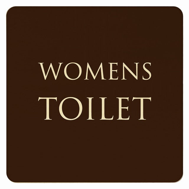 トイレ ブラウン ナチュラル WOMENS 文字タイプ 木製プレート 正方形 看板 サインプレート 案内表示 施設用 ピクトサイン ピクトグラム 選べるサイズ