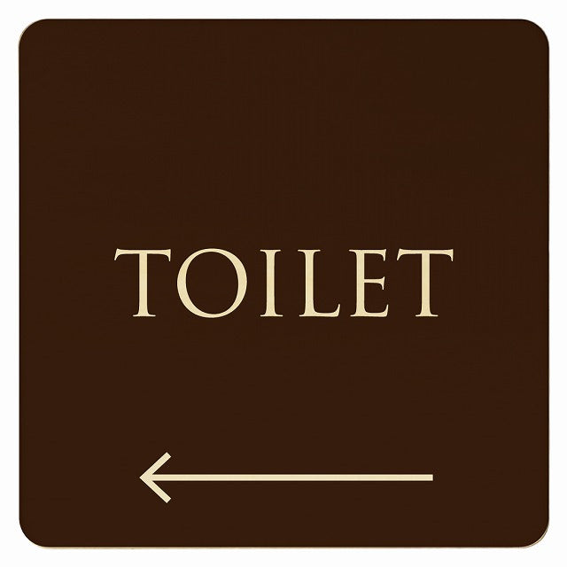トイレ ブラウン ナチュラル TOILET 左矢印 文字タイプ 木製プレート 正方形 看板 サインプレート 誘導表示 ピクトサイン ピクトグラム 選べるサイズ