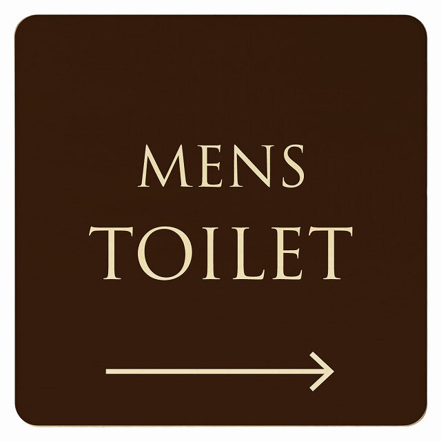 トイレ ブラウン ナチュラル MENS 右矢印 文字タイプ 木製プレート 正方形 看板 サインプレート 誘導表示 ピクトサイン ピクトグラム 選べるサイズ