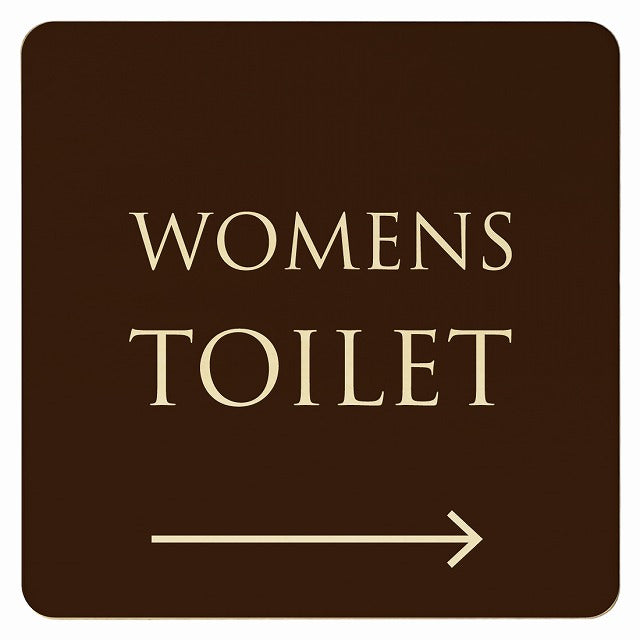 トイレ ブラウン ナチュラル WOMENS 右矢印 文字タイプ 木製プレート 正方形 看板 サインプレート 誘導表示 ピクトサイン ピクトグラム 選べるサイズ