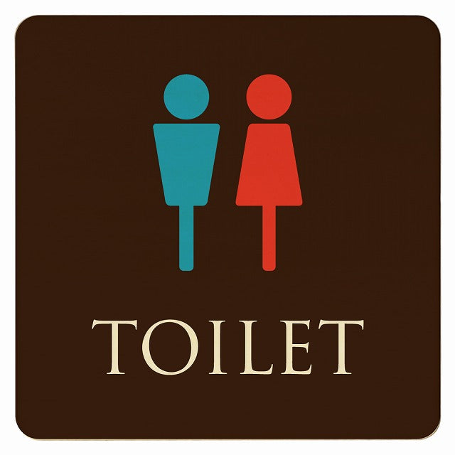 トイレ ブラウン＆カラー 男女マーク 木製プレート 正方形