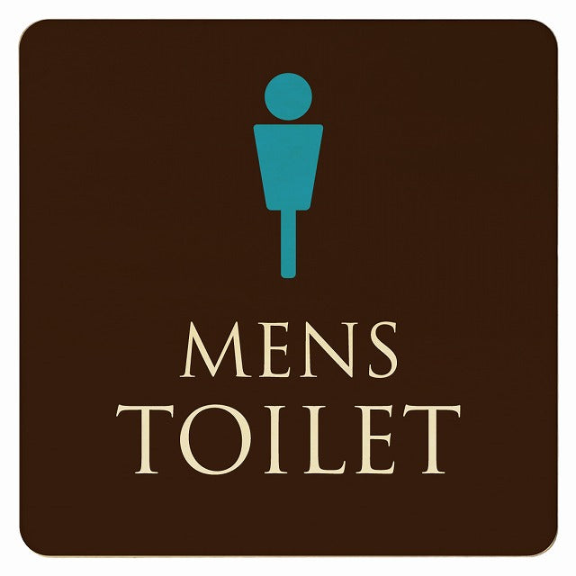 トイレ ブラウン＆カラー MENS 木製プレート 正方形 看板 サインプレート 案内表示 施設用 ピクトサイン ピクトグラム 選べるサイズ