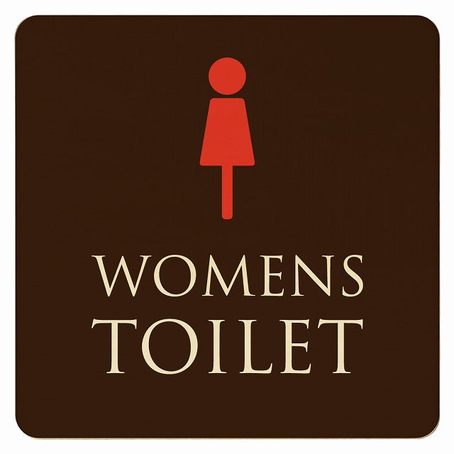 トイレ ブラウン＆カラー WOMENS 木製プレート 正方形 看板 サインプレート 案内表示 施設用 ピクトサイン ピクトグラム 選べるサイズ