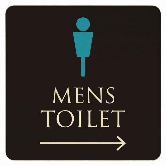 トイレ ブラック＆カラー MENS 右矢印 木製プレート 正方形 看板 サインプレート 誘導表示 ピクトサイン ピクトグラム 選べるサイズ