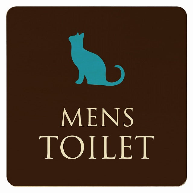 トイレ ねこ 猫 ネコ ブラウン カラー MENS 木製プレート 正方形 看板 サインプレート 案内表示 施設用 ピクトサイン ピクトグラム 選べるサイズ