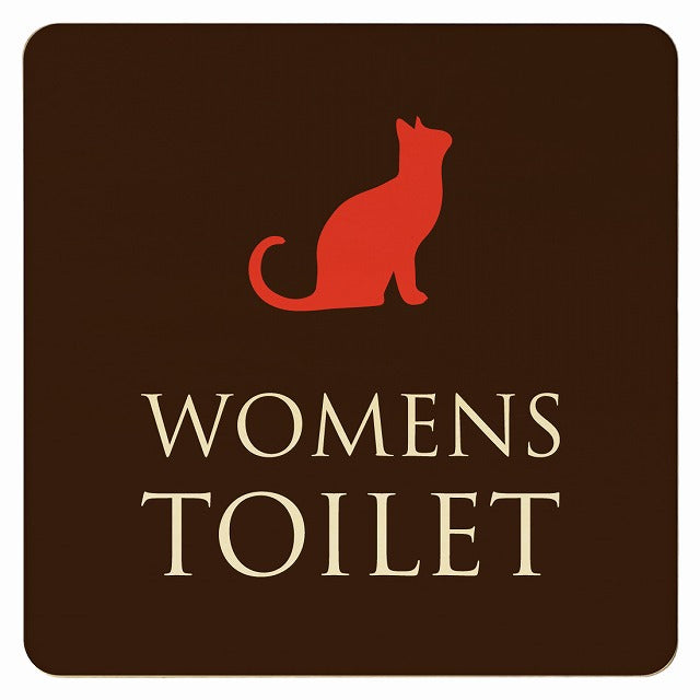 トイレ ねこ 猫 ネコ ブラウン カラー WOMENS 木製プレート 正方形 看板 サインプレート 案内表示 施設用 ピクトサイン ピクトグラム 選べるサイズ