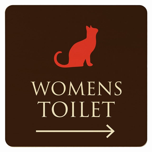 トイレ ねこ 猫 ネコ ブラウン カラー WOMENS 右矢印 木製プレート 正方形 看板 サインプレート 誘導表示 ピクトサイン ピクトグラム 選べるサイズ