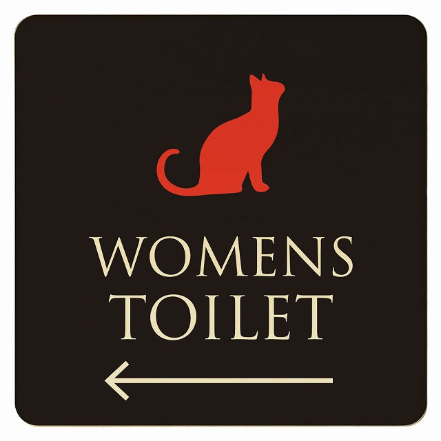 トイレ ねこ 猫 ネコ ブラック カラー WOMENS 左矢印 木製プレート 正方形 看板 サインプレート 誘導表示 ピクトサイン ピクトグラム 選べるサイズ