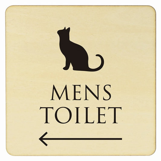 トイレ ねこ 猫 ネコ ナチュラル ブラック MENS 左矢印 木製プレート 正方形 看板 サインプレート 誘導表示 ピクトサイン ピクトグラム 選べるサイズ