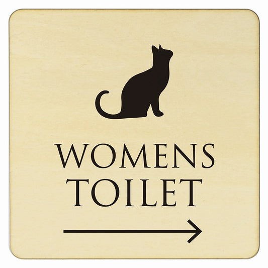 トイレ ねこ 猫 ネコ ナチュラル ブラック WOMENS 右矢印 木製プレート 正方形 看板 サインプレート 誘導表示 ピクトサイン ピクトグラム 選べるサイズ
